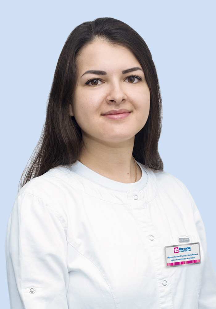 Мухаметшина Эльмира Ханбабаевна