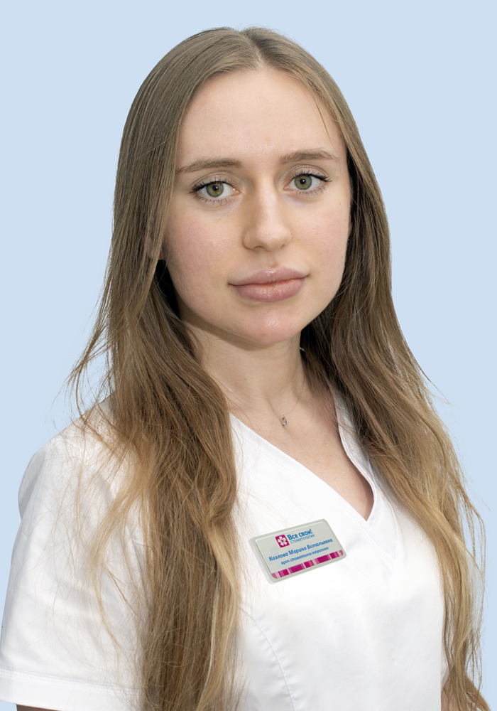 Козлова Марина Витальевна