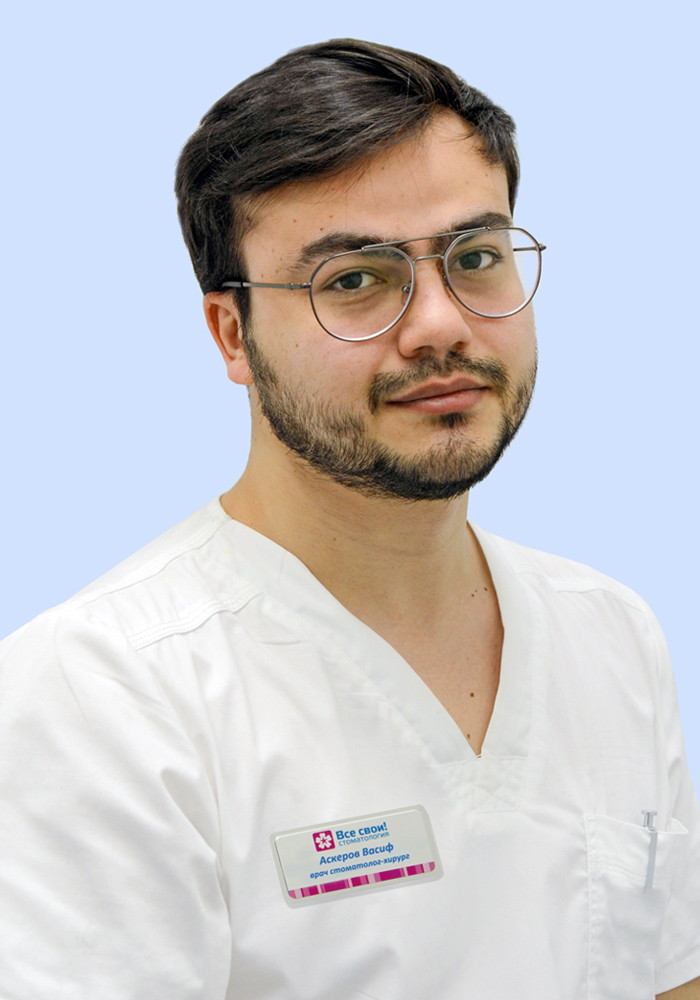 Аскеров Васиф Фазилович