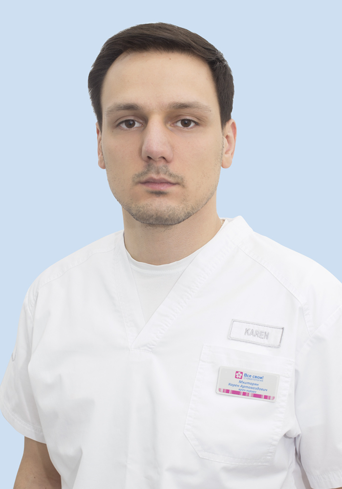 Мхитарян Карен Артаваздович