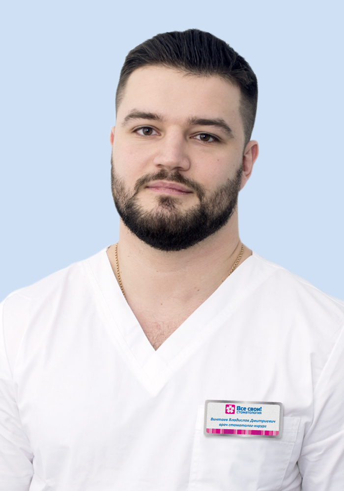 Винтаев Владислав Дмитриевич