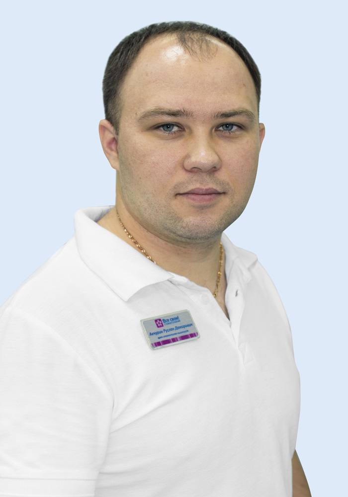Акчурин Руслан Дамирович