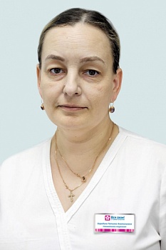 Бородина Татьяна Анатольевна