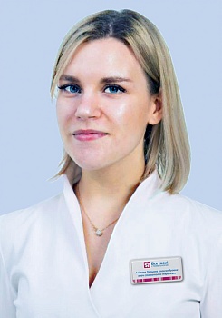 Авдеева Татьяна Александровна