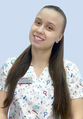 Алексеева (Маслихина) Надежда Витальевна