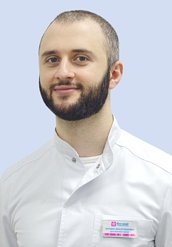 Григорян Давид Сергеевич