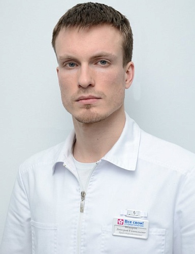 Шавров Дмитрий Геннадьевич
